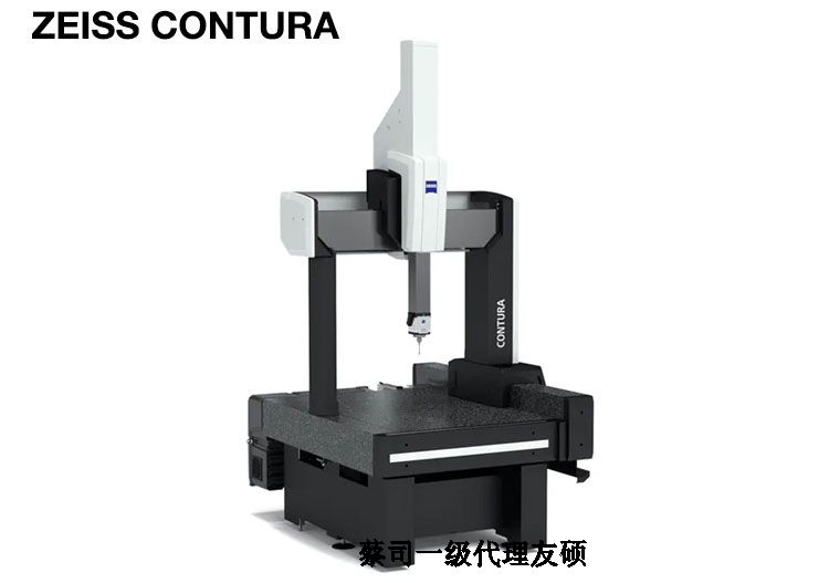 临沂临沂蔡司临沂三坐标