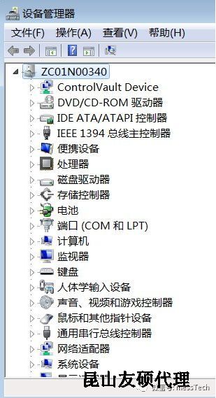 临沂临沂蔡司临沂三坐标