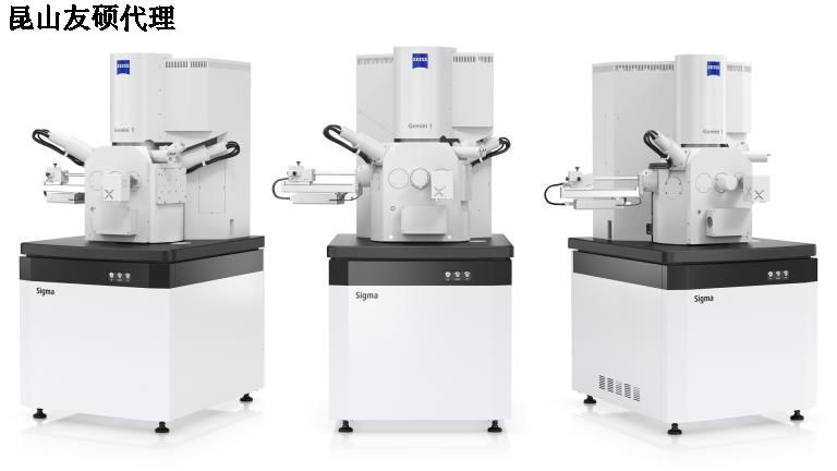 临沂临沂蔡司扫描电镜